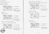 apex04.gif (28001 bytes)